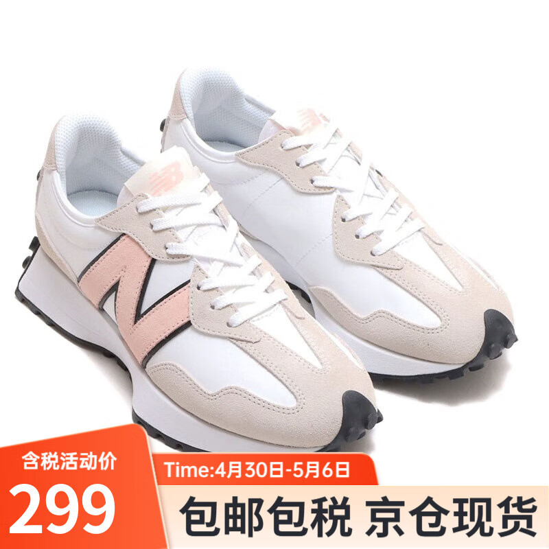 NEW BALANCE�°���ŮЬ 327ϵ�а���ЬС�������ʸ���ʱ�г������������˶�Ь WS327LR-�׷�ɫ 36.5 (230mm) ����US6��