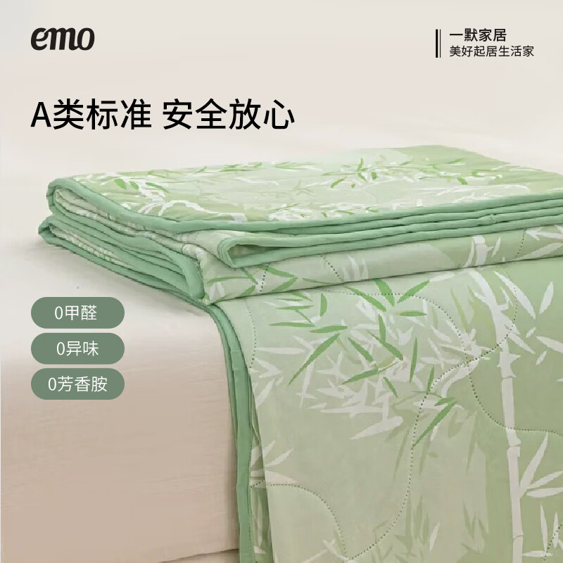 一默夏凉被冰丝凉被国风凉感被芯双人家用空调被可机洗夏季宿舍被子芯 郁金香（单面花色） 200cm*230cm