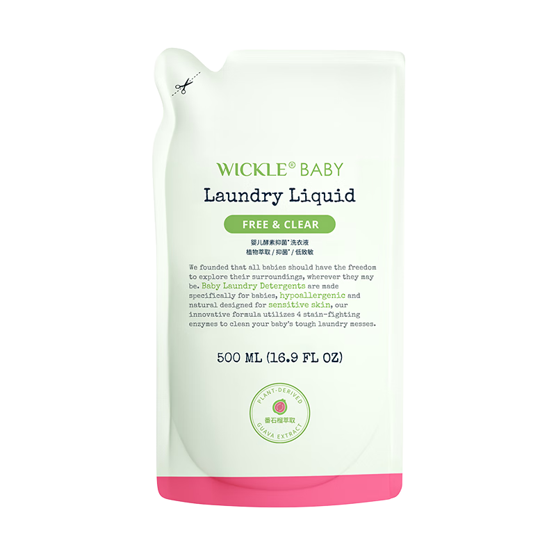 WICKLEWICKLEӤ׶־ϴҺװʯζ500ml 30.3Ԫ10.1Ԫ/