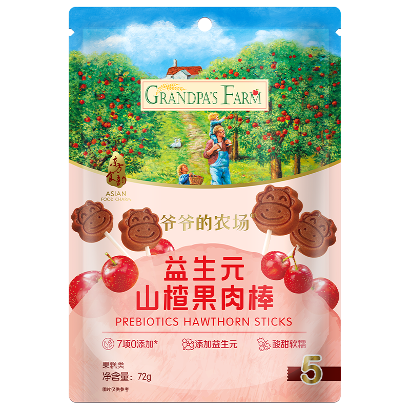 爷爷的农场 益生元山楂棒宝宝儿童零食 无添加 出行便携72g