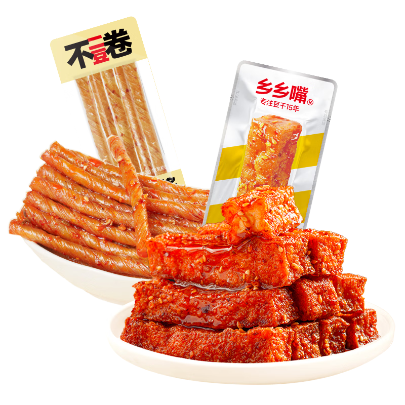 乡乡嘴 虎皮豆干+不二豆卷2包33g