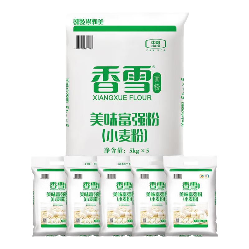 香雪美味富强粉10斤*5(量贩版)