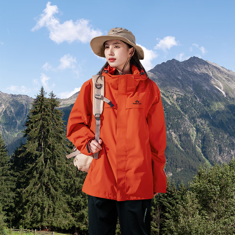 PLUSԱPioneer Camp · ȸ Ӳǵ Ҹ 294Ԫʣȯ