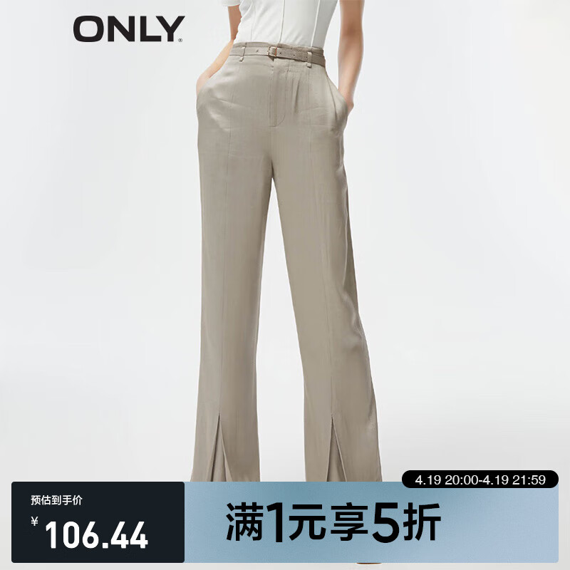 ONLY����ʱ�п����������΢�����п�Ů|123114058  C38 ����PORPOISE M (165) R