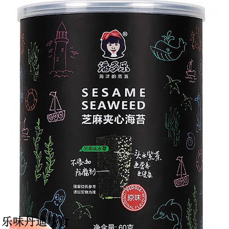 潘多乐 芝麻夹心美味脆即食海味零食拌饭头水海苔1罐 芝麻夹心