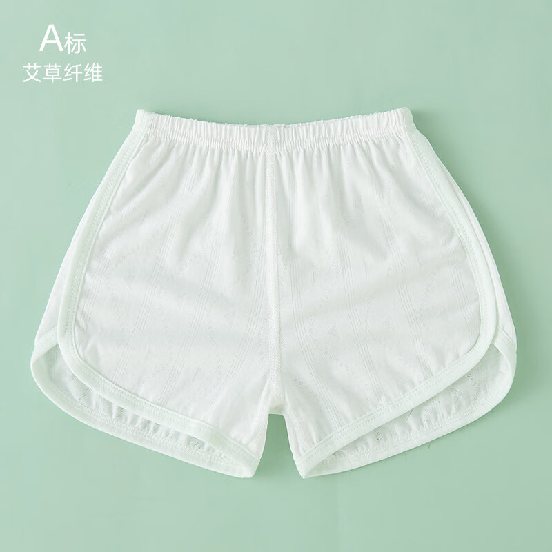 ��СӰ HELLO YINGӤ���̿��ļ��������׶����п�������ӱ������ݷ��ÿ�ŮСͯ��װ ��ɫ 66