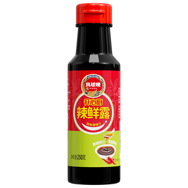 ����������¶250g ����֭��������⿼忾��������¶��֭С���ʵ�ζ��֭ 4.27Ԫ