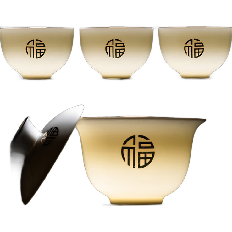 金鑲玉旅行茶具一壺三杯戶外便攜包式單人隨身快客杯 福字沉香旅行茶具