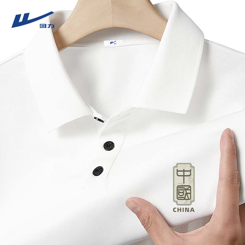 ������Warrior����ʿ�߶�polo���ļ����������˶���˿�����ٸɶ����� ��ɫ XL