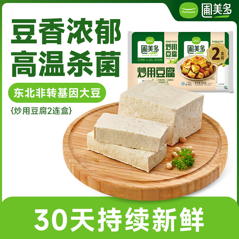 ೴ö2 400g *2  װ±ˮ϶Ʒ 15.9Ԫ