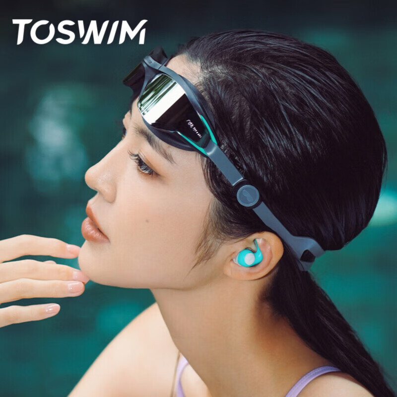 TOSWIM拓胜大框泳镜男女士成人游泳镜防水专业防雾高清潜水游泳眼镜套装 乌贼岛屿【大框镀膜款】 平光无度数