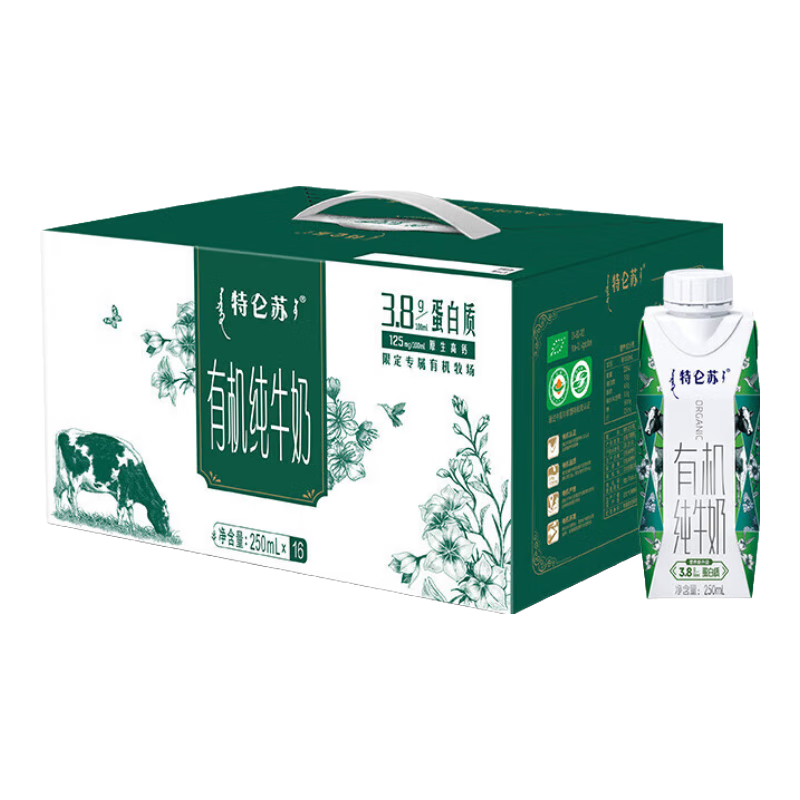 ��ţ�������л���ţ���λø�250ml*16������ ԭ���߸ƶ�ͯ���ţ�� 1�� 7~8�²�