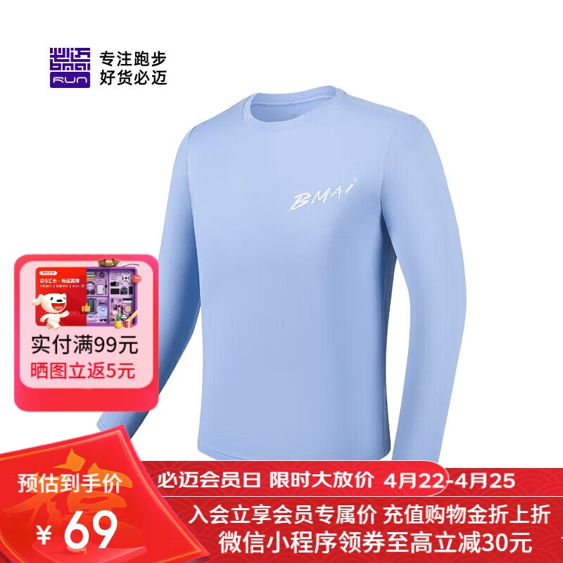 �����ܲ��˶�����ѵ�������д���ͨ������T���־���ĥ�ٸ�������