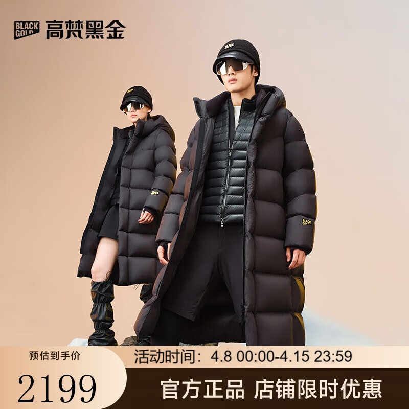 ����ڽ���޷�����4.0�˸�2024���¿���Ůͬ�����޷� �߶���ʿ�� L