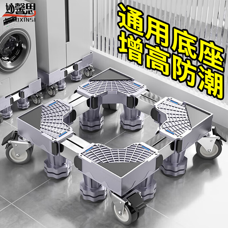 ܰ˼ϴ»ȫԶֹͲŵܿƶ߼֧ܱ们ֵ׼̺Сͨ 116.1Ԫ