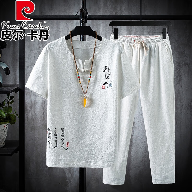 皮爾卡丹（pierre cardin）亞麻短袖t恤男夏季薄款中國(guó)風(fēng)棉麻套裝古風(fēng)茶服中老年爸爸裝唐裝 白色TZ015 5XL