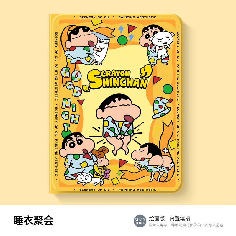 �輧��Ϊmatepad11.5s��Ᵽ����air12ƽ�屣����pro12.2��Ǵ��ʲ�