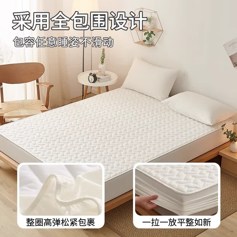 无印良品A类100全棉纯棉床笠单件夹棉全包床罩床垫保护罩防滑防尘床单套 月光白 【A类全棉面料】 180cm*200cm 【床笠单件】