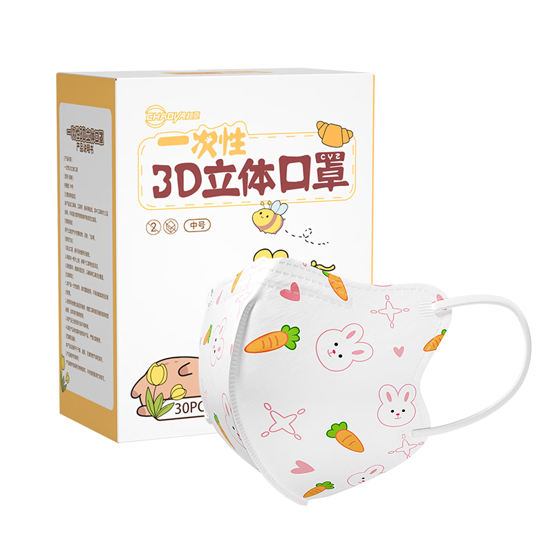 PLUSӤֶͯ3dСѧ4-9ͯ۶װ30ֻ/7.04Ԫ