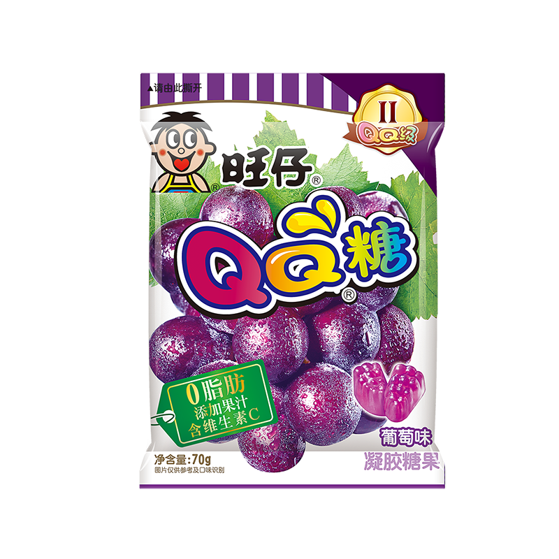 旺旺旺仔QQ糖  葡萄味 70g 休闲零食软糖 每袋约23颗