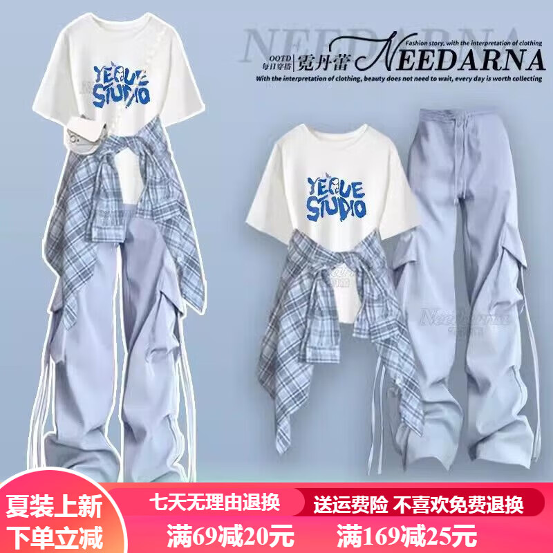 碧彩雅（BICAIYA）女大童套裝夏季新款初中生女裝大童衣服9-14歲寬松短袖工裝褲套裝 三件套白色短袖+藍(lán)襯衫+藍(lán)工裝褲 170 碼 【建議120-130斤】