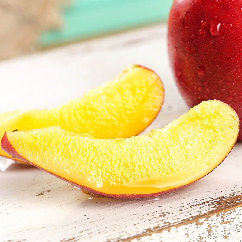 北森南屿山东黄心油桃新鲜黄肉脆甜桃子孕妇水果产地直发脆甜爽口 中果（单果约60-90克）带箱2斤