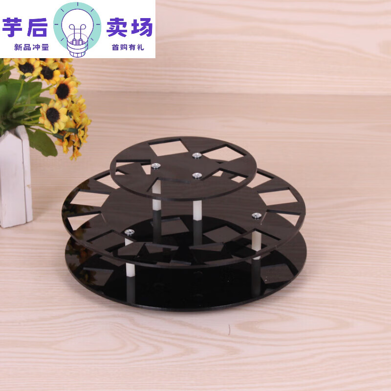 亞克力旋轉口紅架透明唇膏架小羊皮口紅展示架化妝品彩妝收納盒20 黑色全方孔