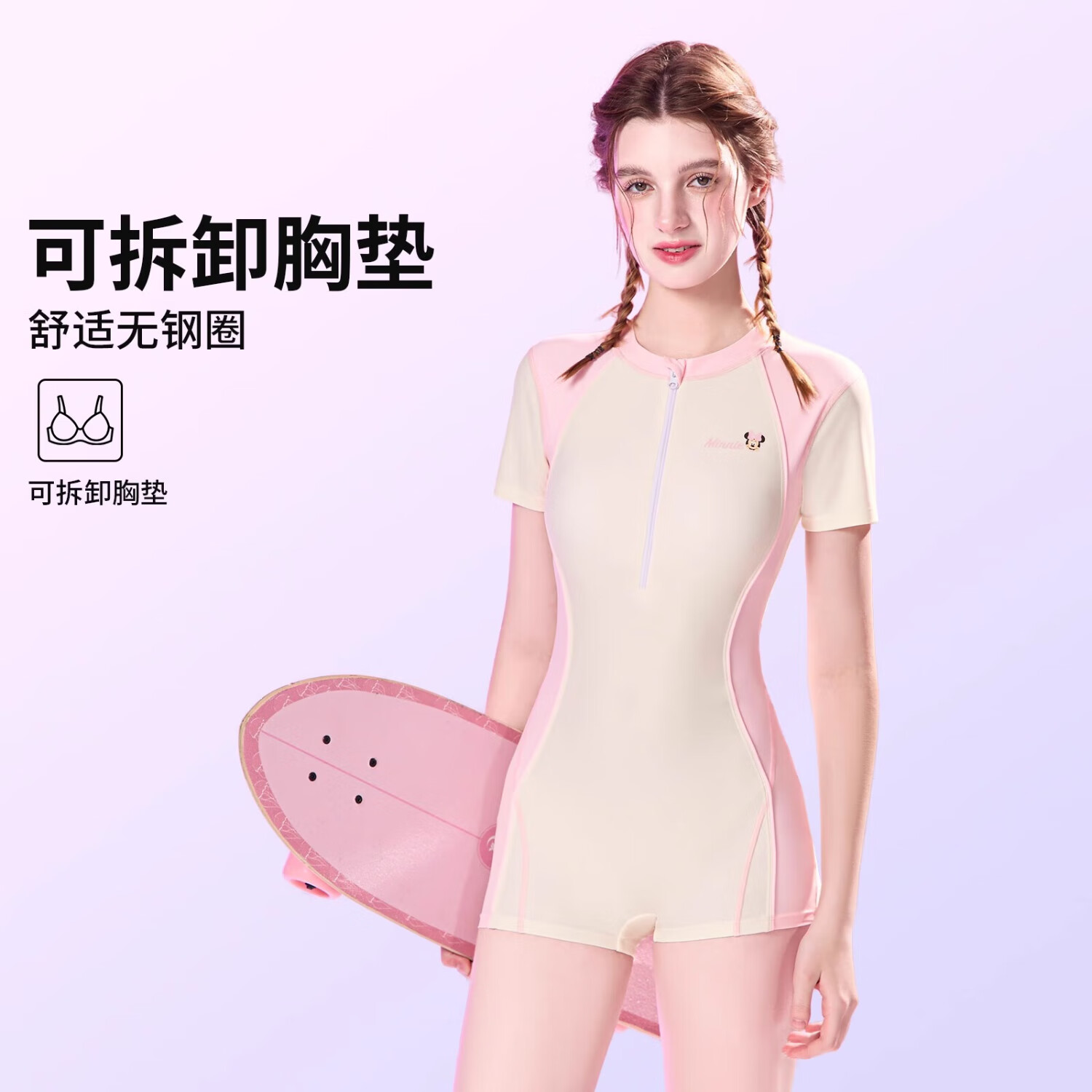 ��ʿ��������Ӿ��Ůʿ��רҵ����ƽ�Ǳ����˶����˷���ɹ��Ӿ��Ů ��ɫ M ���ʺ�80��-95�