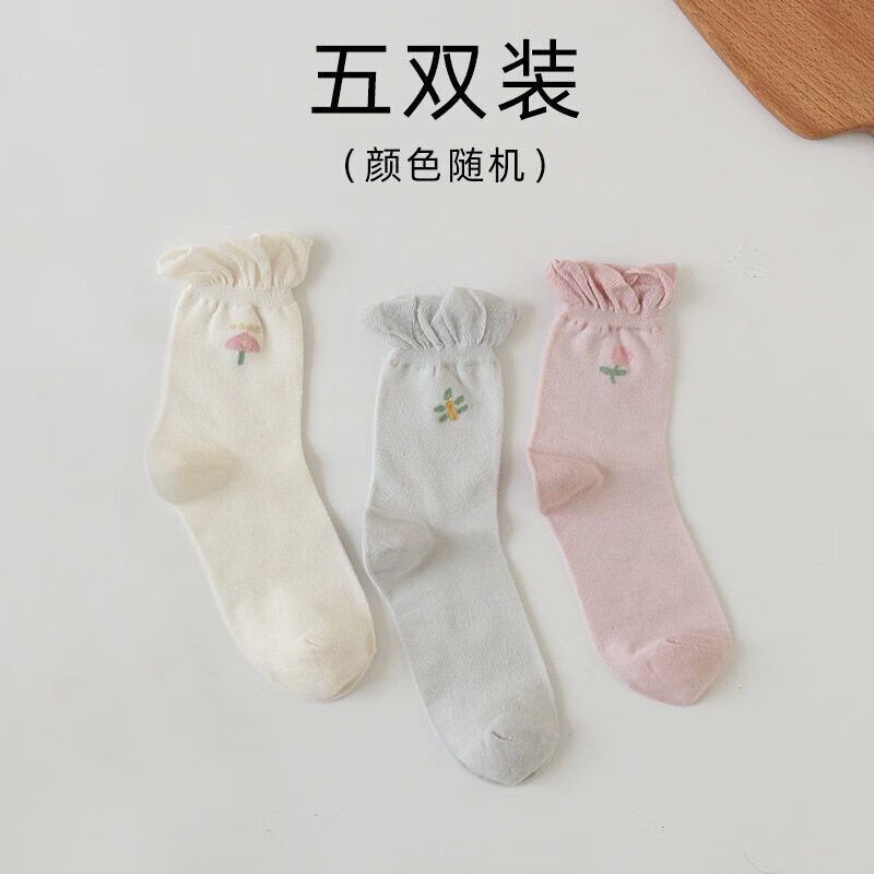 妙普樂月子襪夏季薄款寬口襪子夏天吸汗透氣睡眠襪產(chǎn)婦產(chǎn)后松口孕婦棉襪 3雙/顏色隨機(jī)