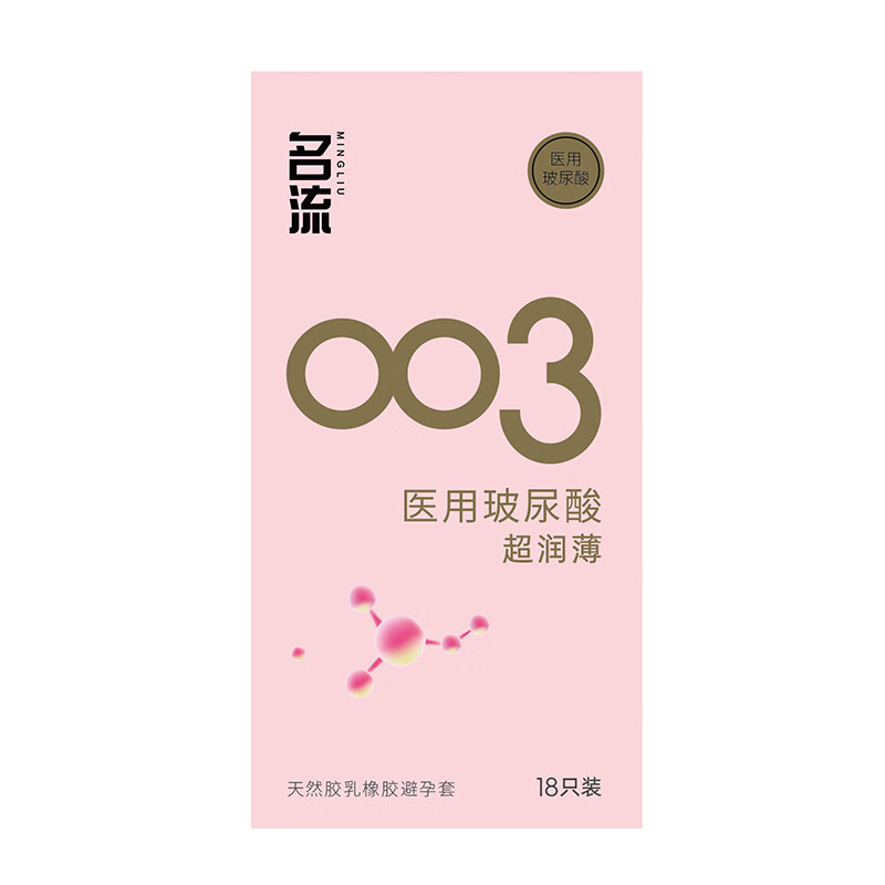 图 6