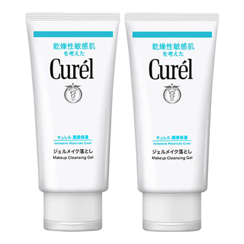 珂润（Curel）卸妆乳啫喱敏感肌卸妆油深层清洁保湿卸妆膏孕妇可用温和不刺激 卸妆啫喱130g*两支