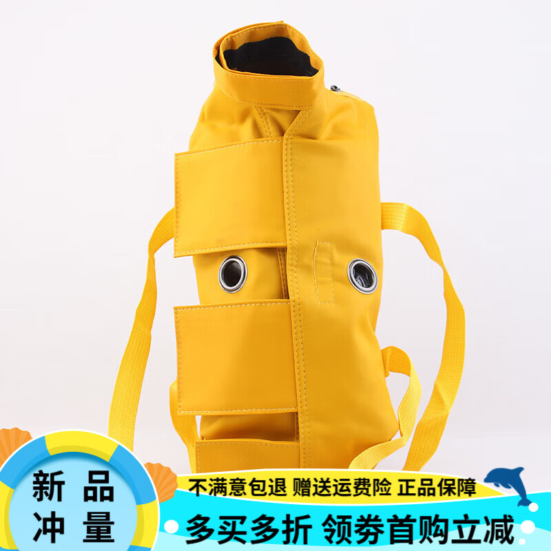 OIMG保定包貓用寵物貓咪剪指甲打針固定包防抓防咬洗澡束縛洗貓袋 黃色 S號【37*24cm   適合2-3kg犬貓】