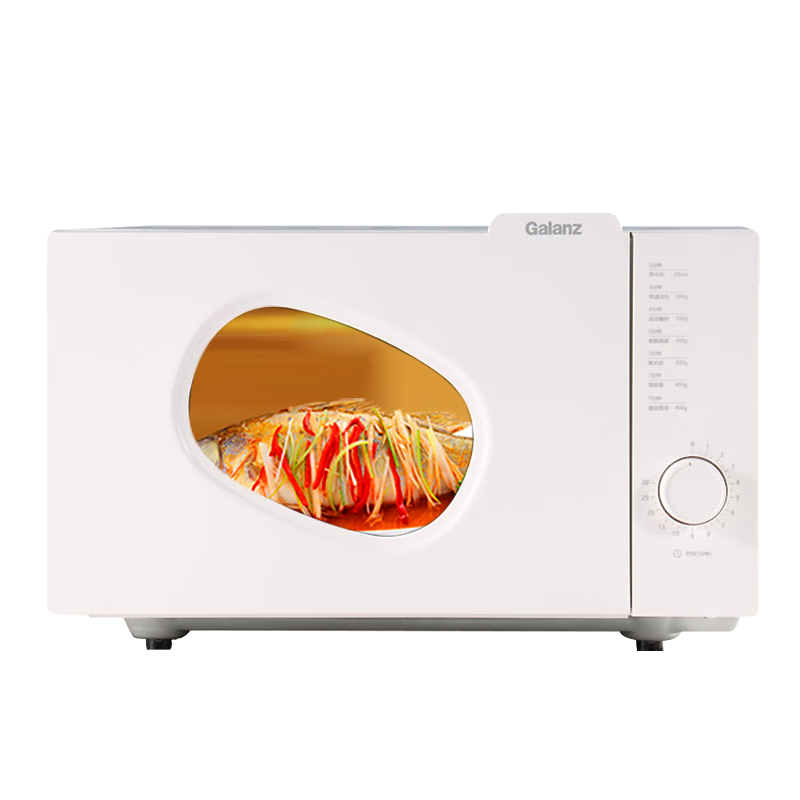 ˡҲ΢¯ƽ70020С͸ͷťʽPE ֵ ͥѡ