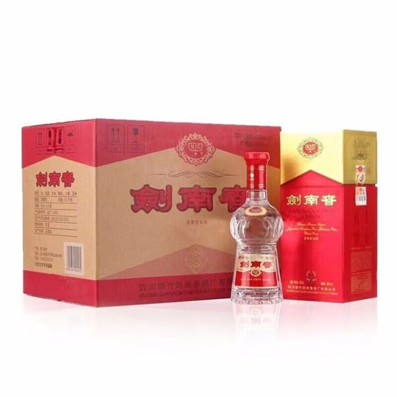 剑南春酒厂出品 浓香型白酒 商务宴请 收藏送礼【喜酒】新老款随机 52度 500mL 6瓶 剑南春水晶剑