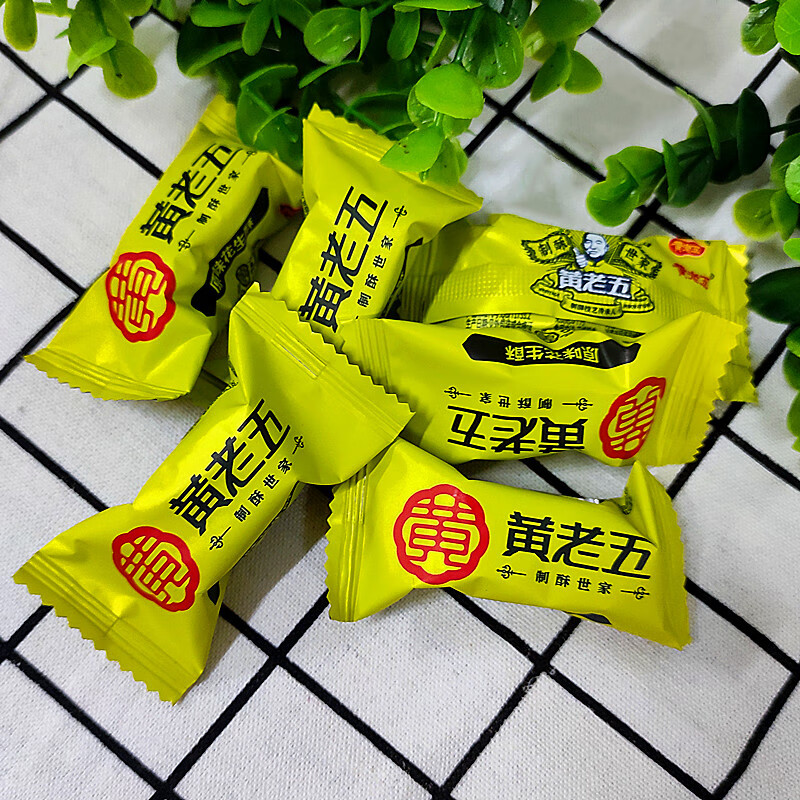 黃老五散裝原味花生酥500g五果酥南瓜仁黑芝麻酥木糖醇花生酥 原味花生酥300g