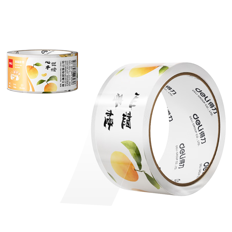 得力（deli）透明水果插画 封箱胶带/快递打包 45mm*30y*50um 防台风胶带 “心想事橙” JD103A得力办公好物