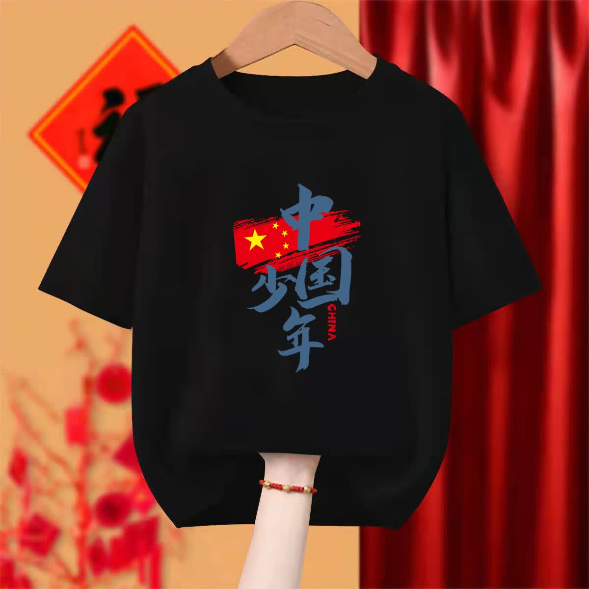 中国字样短袖t恤学生爱国青年国潮棉制班服定制表演大合唱衣服 中国-白色T恤 S (建议70-90斤)