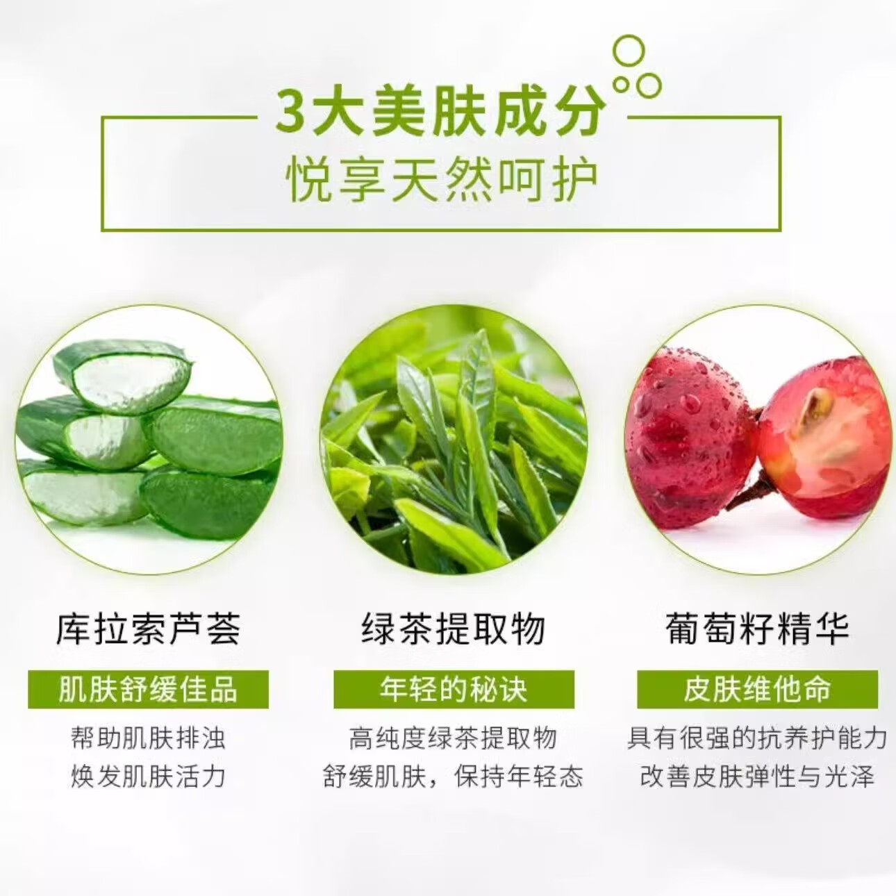 安利沐浴露雅蜜润肤沐浴乳750ml爽肤沐浴液男女持久留香滋润补水保湿 安利润肤沐浴露1瓶-送浴球