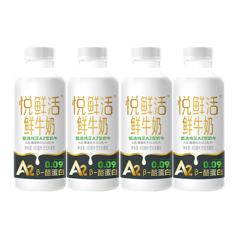 ���ʻ� �߸�A2��ţ�� ƿװ ���´�ţ�� 450ml 4ƿ 59.2Ԫ��2��(��29.6Ԫ/��)