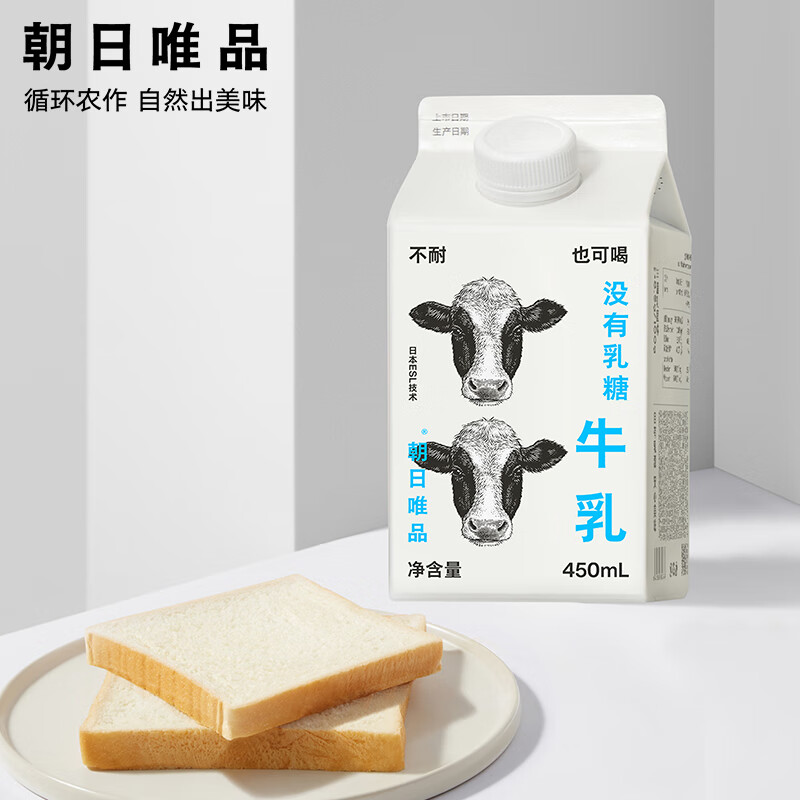 商品图片 5