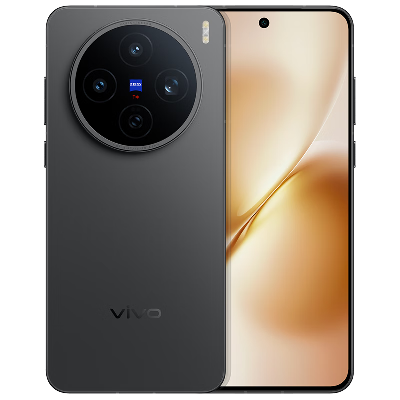 vivo X200s 12GB+512GB 简黑 蔡司超级潜望长焦 湿手秒开超声波指纹 拍照 AI手机