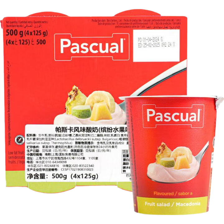 ��˹�� ��ζ���̱�װ ��ζ������ �ͷ�ˮ��ζ 120g 4��41.34Ԫ(��20.67Ԫ/��)