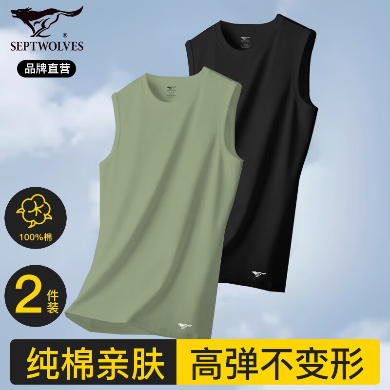 ���ڲ�������ƥ����ʿ�����д��޿����޷��˶�����͸��ȫ�޴�׺�����������2��װ ��100%�޿���2��װ��ī��+���� M (165) (�Ƽ�����90-110��) 299.6Ԫ��4��(��74.9Ԫ/��)