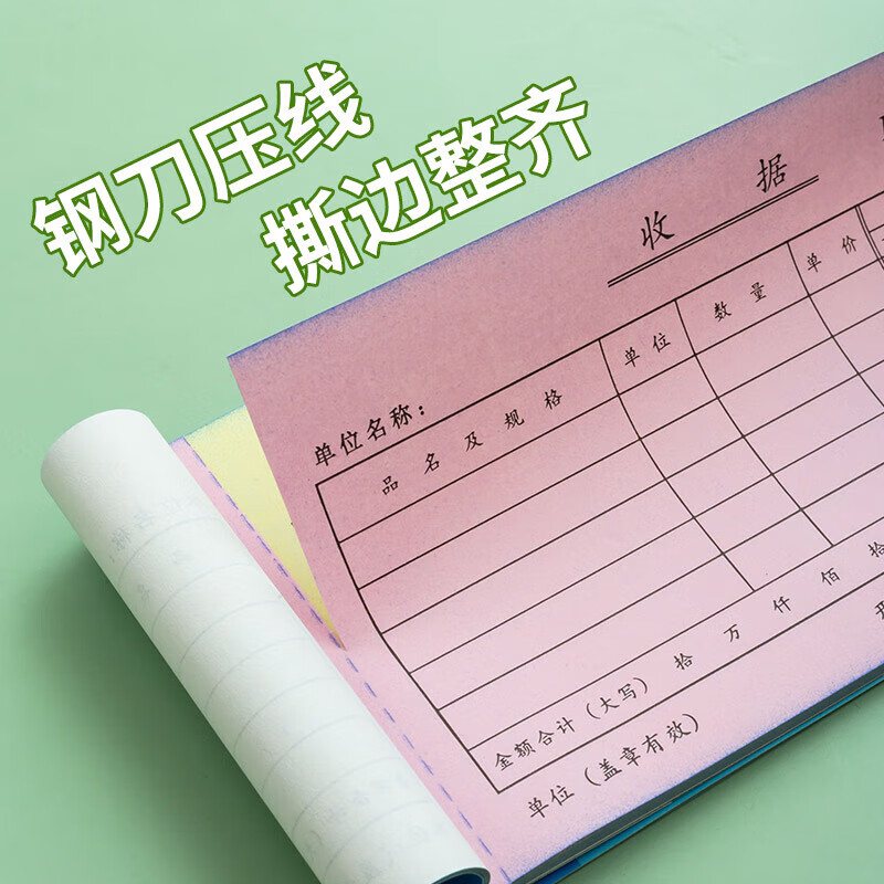 图 6