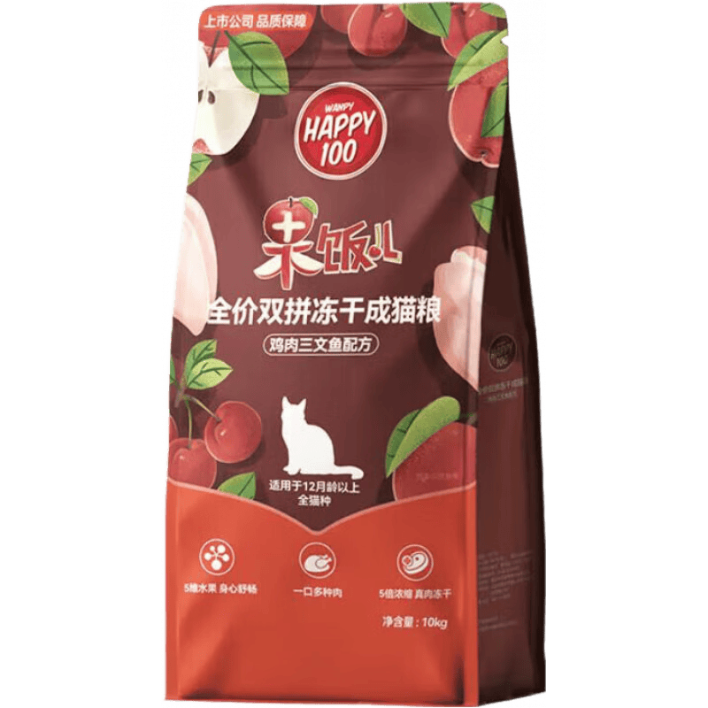 顽皮（Wanpy）果饭儿冻干双拼粮全价猫粮 宠物猫干粮成猫粮猫食品 【冻干添加】鸡肉三文鱼8kg