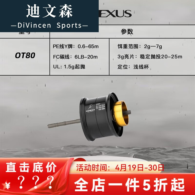 蜘蛛磁力_蜘蛛磁力链域名