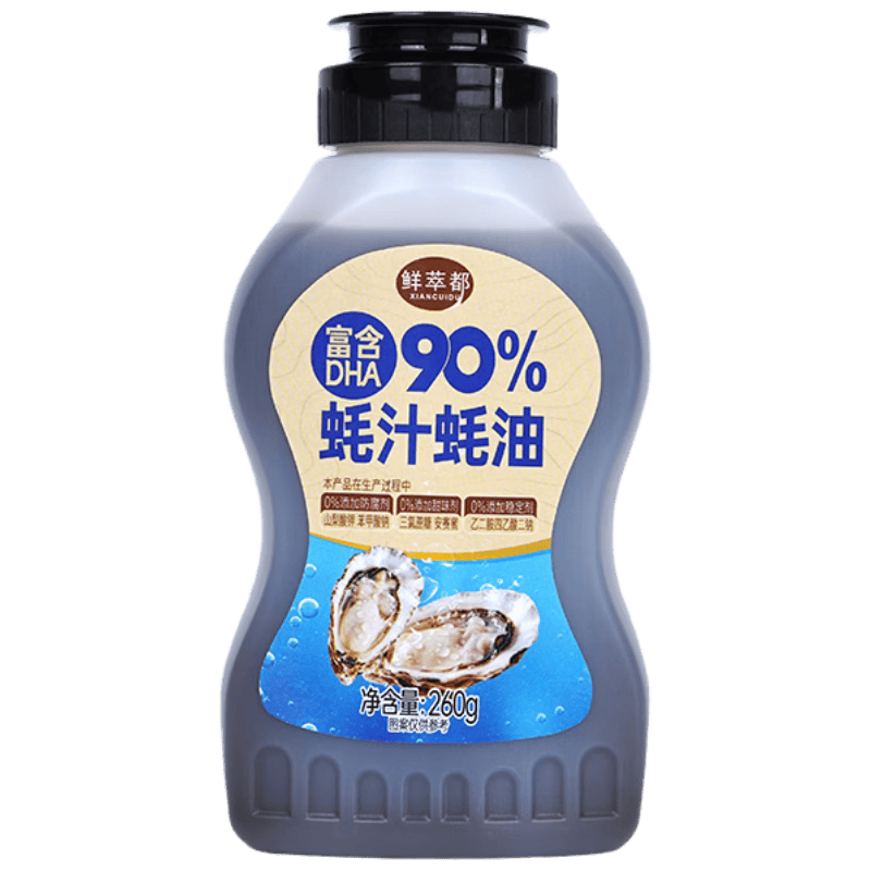 ���Ͷ� DHA90%�֭��� 260g ����װ 0���ӷ����� Ӥ�׶���ʳ�� 15.43Ԫ