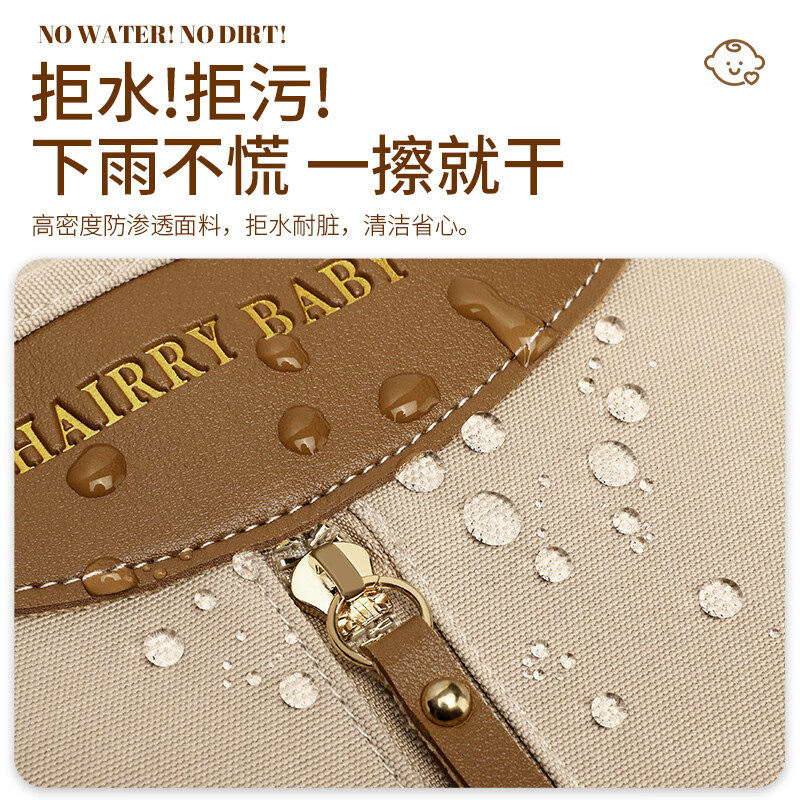 咪泽琪多功能妈咪包户外休闲母婴包便携多用轻便妈妈包时尚百搭双肩背包 卡其色