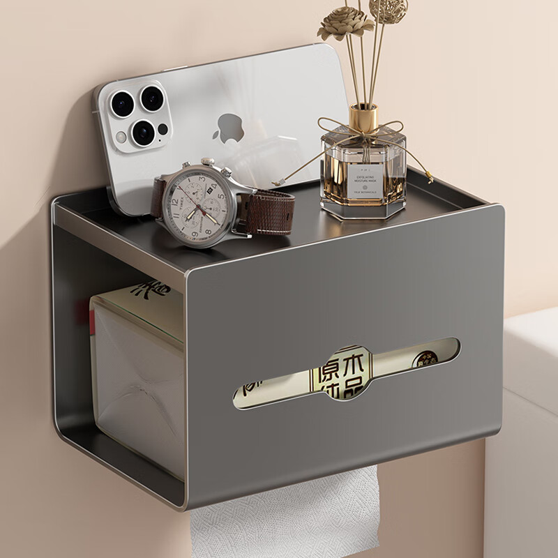 JD自营 百字 挂壁式抽纸盒 置物架 12*11.5*18cm 碳钢       劵后14.95亓 运费；抽纸、巻纸两用的 爱心 - 线报酷