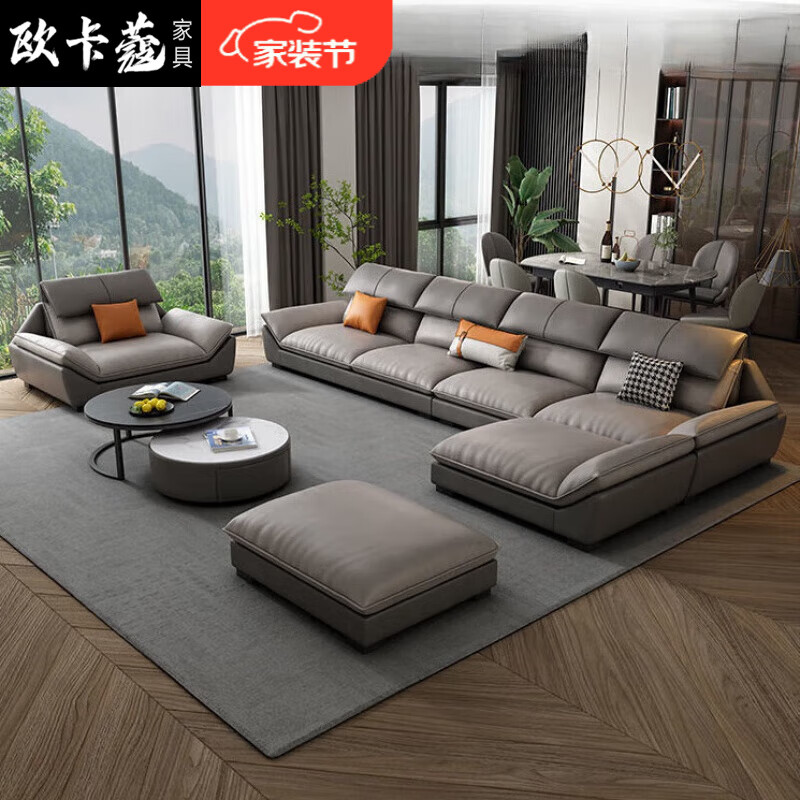 歐卡蔻2025新款沙發(fā)客廳免洗科技布輕奢極簡現(xiàn)代直排乳膠布藝沙發(fā)組合 3.3米單+雙+分體左/右貴妃 科技布-海綿座包[標(biāo)準(zhǔn)版]